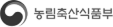 농림축산식품부 로고