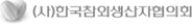 한국참외생산자협의회 로고